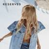 Maffashion dla Reserved 7