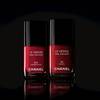 CHANEL Rouge Allure Gloss 11