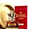 Gaultier Scandal Elixir Parfum Pour Homme 9