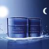Guerlain Super Aqua 2