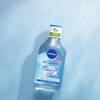Skinimalizm z Nivea 9