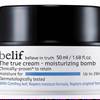Belif The True Cream Moisturising Bomb 1