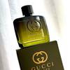 Gucci Guilty Absolu de Parfum 4