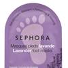 Sephora Collection Skincare na lato 2018 23