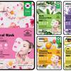 MBeauty Cosmetis Botanical Mask 1