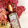 Gucci Flora Gorgeous Gardenia EdP Intense 5