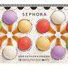 Sephora Let The Sun Shine 9