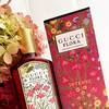 Gucci Flora Gorgeous Gardenia EdP Intense 3