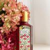 Gucci Flora Gorgeous Gardenia EdP Intense 13