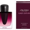 Shiseido Ginza Datura Eau de Parfum 9