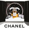 CHANEL Holiday 2019 1