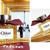 Chloé Le Parfum 1