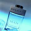 Bvlgari Man Glacial Essence 13