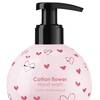 Sephora Saint Valentin 5