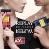 Replay Re-Verse 1