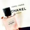 Les Eaux de CHANEL Paris - Paris 7