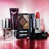 Dior Metallics - kolekcja makijażu na jesień 2017 2
