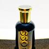 Boss Bottled Elixir 10