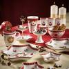 Villeroy & Boch - upominki świąteczne 25