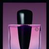 Shiseido Ginza Night Eau de Parfum Intense 8