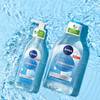 Nivea Hydra Skin Effect 12