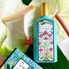 Gucci Flora Gorgeous Jasmine 3