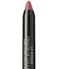 CHANEL Le Rouge Crayon De Couleur 9