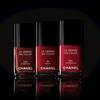 CHANEL Rouge Allure Gloss 8
