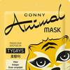 Conny Animal Mask 4