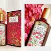 Gucci Flora Gorgeous Gardenia EdP Intense 1