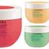 Sephora Collection Bath lato 2018 2