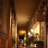 robert.krupinski Architektura Paryż nocą 16