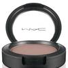M•A•C Artificially Wild - kolekcja limitowana 4