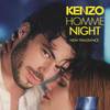Kenzo Homme Night - nowy zapach dla mężczyzn 4