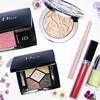 Dior Glowing Gardens 2016 - makijaż wiosenny 1