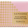 Sephora - świąteczna kolekcja kąpielowa 16
