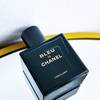 CHANEL Bleu de Chanel L'Exclusif 18