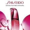 Shiseido Ultimune Power Infusing Concentrate 6