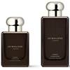 Jo Malone London Amber Labdanum Cologne Intense 2