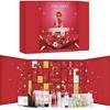 Shiseido Advent Calendar 2022 1