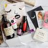 BeGlossy Goldenbox №20 1