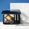 Dior Summer Look 2017 Care & Dare 5