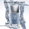 Issey Miyake L'Eau Majeure d'Issey 1