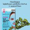 MBeauty Cosmetics - maseczki i płatki 5