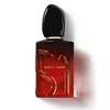 Giorgio Armani Sì Passione Intense 3