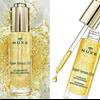 Nuxe Super Serum [10] 1