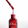 Dior Vernis Couture Effet Gel 2014 3