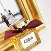 Chloé Le Parfum 18