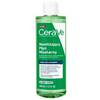 CeraVe - dwa nowe płyny micelarne 2