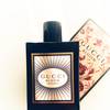 Gucci Bloom Eau de Parfum Intense 17